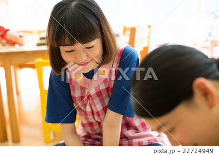 good worker 22724949