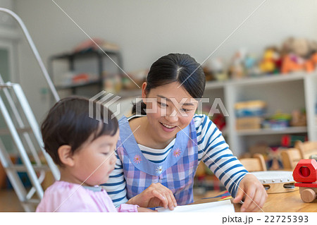 good worker good worker 22725393