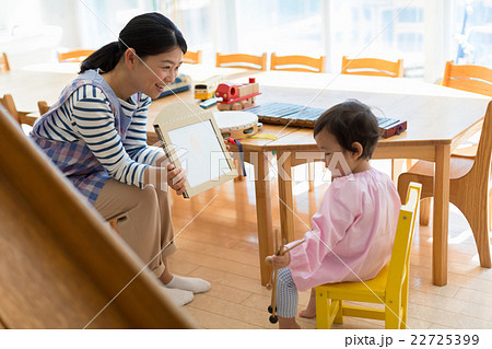 good worker 22725399