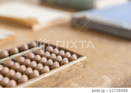 そろばん そろばん 22726090