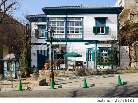 スターバックス スターバックス 22726133