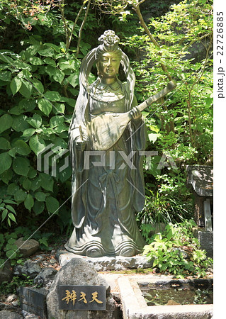 七福神（弁財天） 22726885