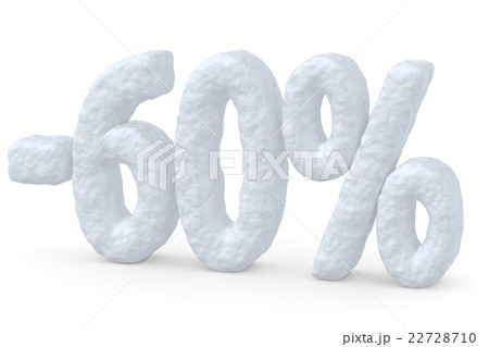 60 percent price cut off christmas offer 60 percent price cut off christmas offer 22728710