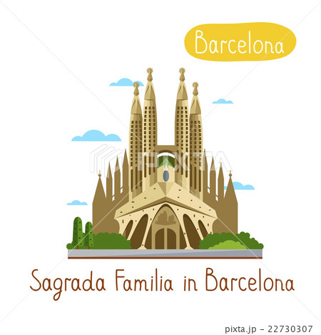 Landmarks concept. Travel the world. Vector. 22730307