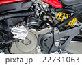 big bike engine 22731063