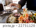 close up papaya salad 22731120