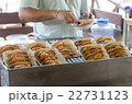 Thai Crispy Pancakes 22731123