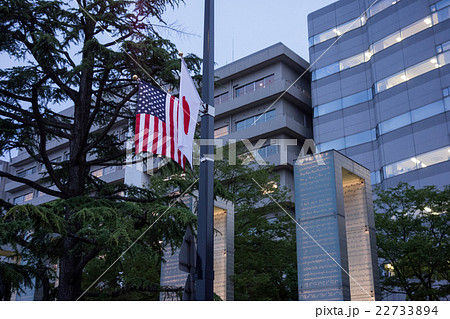 星条旗と日の丸 広島平和大通り 星条旗と日の丸 広島平和大通り 22733894