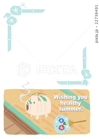 暑中見舞い 22736491