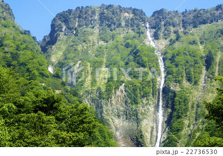 ハンノキの滝遠望 22736530