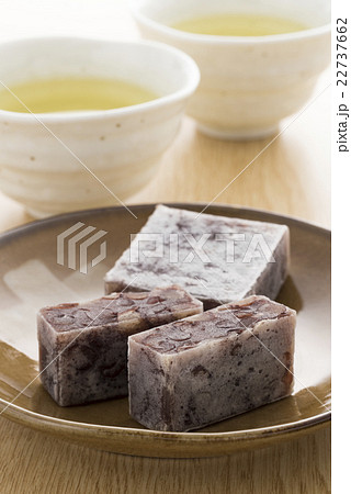 きんつば きんつば 22737662