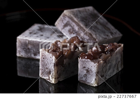 きんつば きんつば 22737667