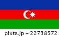Vector of offficial flag of Azerbaijan country 22738572
