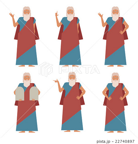 Set of Moses2 22740897