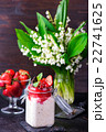Healthy overnight oats with strawberry in jars 22741625