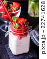 Healthy overnight oats with strawberry in jars 22741628