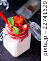 Healthy overnight oats with strawberry in jars 22741629