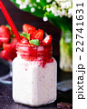Healthy overnight oats with strawberry in jars 22741631