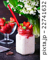 Healthy overnight oats with strawberry in jars 22741632