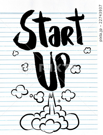 Start up concept. Hand painted brush lettering Start up concept. Hand painted brush lettering 22743937