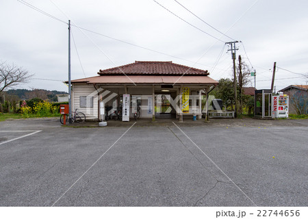 小港鉄道　上総鶴舞駅 22744656