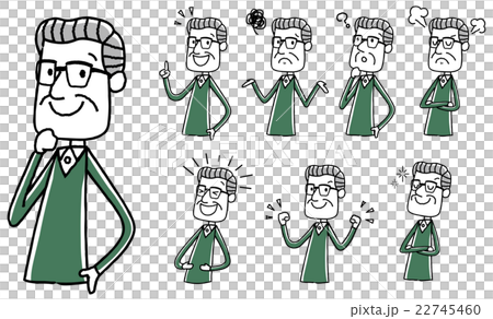 Illustration material: old man male variation 22745460