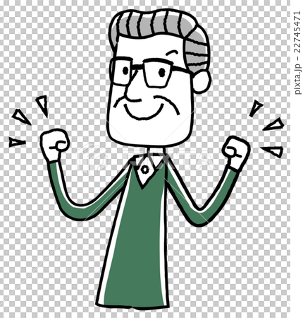 Illustration material: old men motivation 22745471