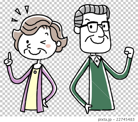 Illustration material: old couple motivated pose Illustration material: old couple motivated pose 22745483