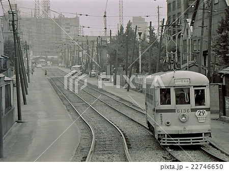 昭和43年東京の下町を行く都電 廃止路線 29系統 東京都の写真素材 [22746650] - PIXTA