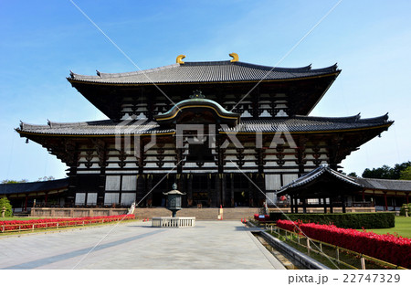 東大寺 大仏殿(2016.4) 東大寺 大仏殿(2016.4) 22747329