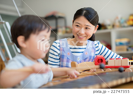 good worker good worker 22747355