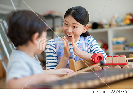 good worker 22747356