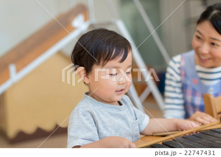 good worker 22747431