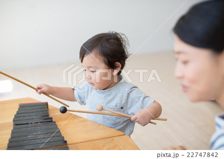 good worker 22747842