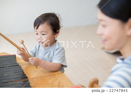 good worker 22747843