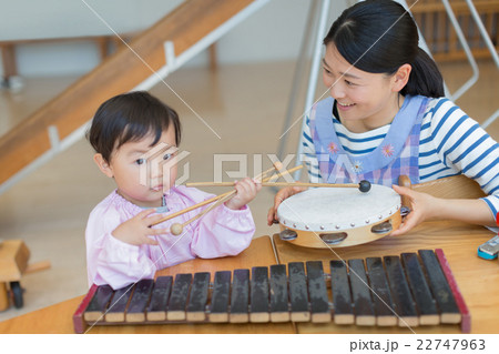 good worker 22747963