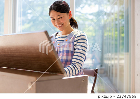 good worker 22747968