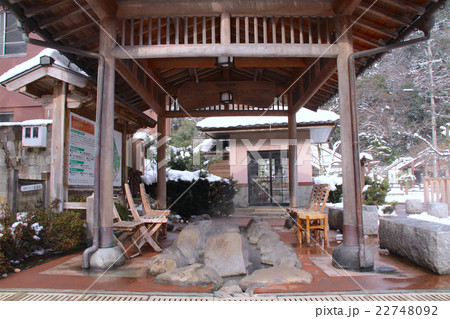 城崎温泉ポケットパークの足湯処/山陰海岸国立公園 城崎温泉ポケットパークの足湯処/山陰海岸国立公園 22748092