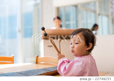 good worker 22748255