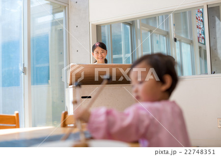 good worker 22748351