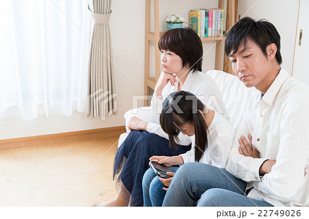 険悪な夫婦 険悪な夫婦 22749026