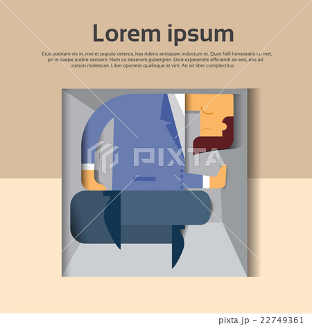 Business Man In Box Problem Crisis Concept 22749361