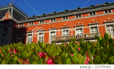 旧法務省 22755403