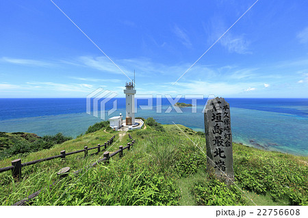 平久保崎灯台 22756608