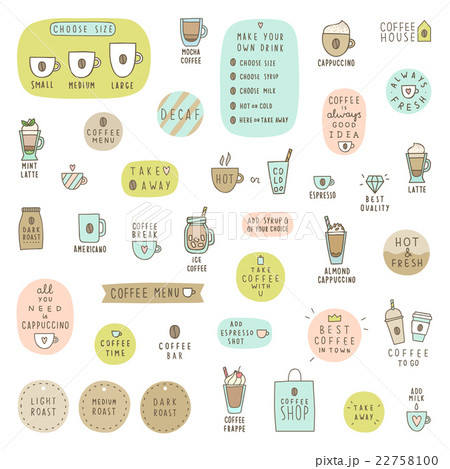 Big set of coffee items. Big set of coffee items. 22758100