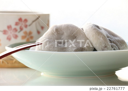 塩豆大福 塩豆大福 22761777