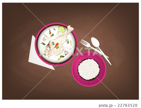 Tom Kha Gai Thai Chicken Cream Soup on Chalkboard 22763520