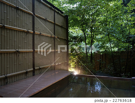 露天風呂 露天風呂 22763618