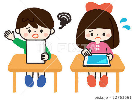 タブレットを使う男の子と女の子＜困り顔＞ 22763661