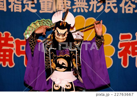 岡山県　備中神楽 22763667